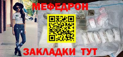 амфетамин Уссурийск