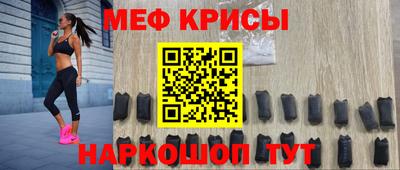 амфетамин Уссурийск