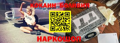 MDMA Усть-Джегута
