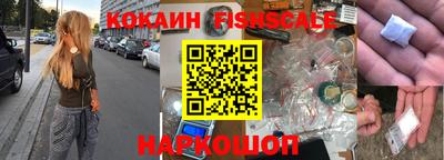MDMA Усть-Джегута