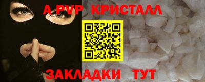 MDMA Усть-Джегута