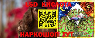 MDMA Усть-Джегута