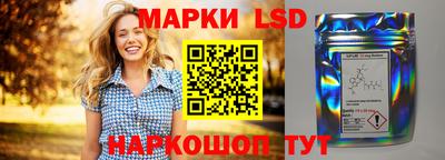 MDMA Усть-Джегута