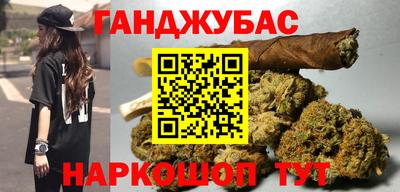 MDMA Усть-Джегута