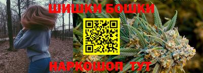 кокаин премиум Усть-Илимск