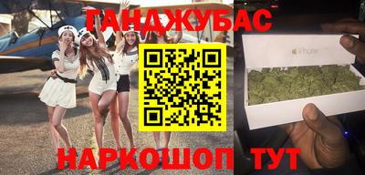 MDMA Усть-Джегута