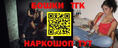 кокаин премиум Усть-Илимск