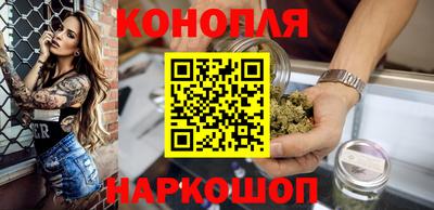 MDMA Усть-Джегута