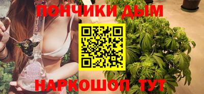 амфетамин Уссурийск