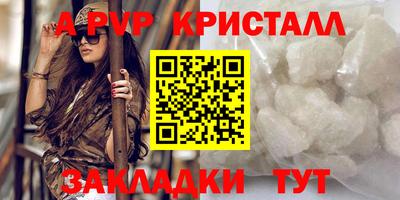 MDMA Усть-Джегута