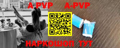 кокаин премиум Усть-Илимск