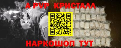 MDMA Усть-Джегута