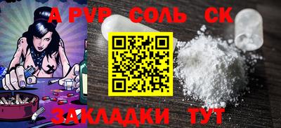 MDMA Усть-Джегута