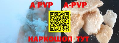 MDMA Усть-Джегута