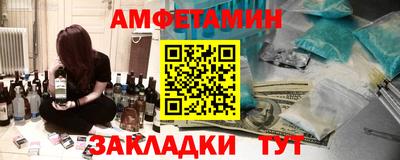 MDMA Усть-Джегута