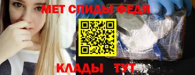 MDMA Усть-Джегута