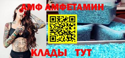 кокаин премиум Усть-Илимск