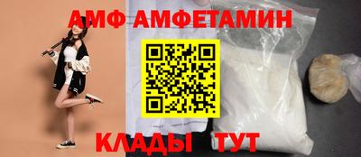 MDMA Усть-Джегута