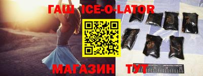кокаин премиум Усть-Илимск