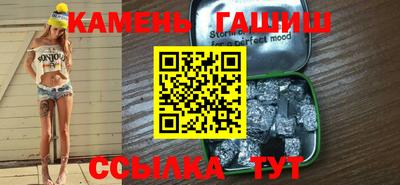 кокаин премиум Усть-Илимск