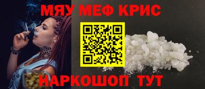 MDMA Усть-Джегута