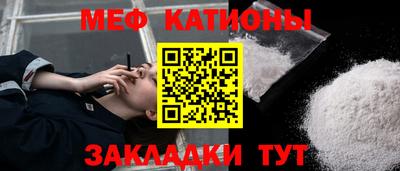 кокаин премиум Усть-Илимск