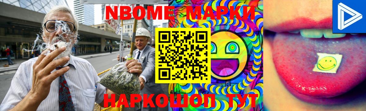 ЛСД экстази ecstasy Кондопога