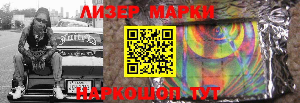 ЛСД экстази ecstasy  Лсд 25 экстази ecstasy  Кондопога  Вход с VPN 